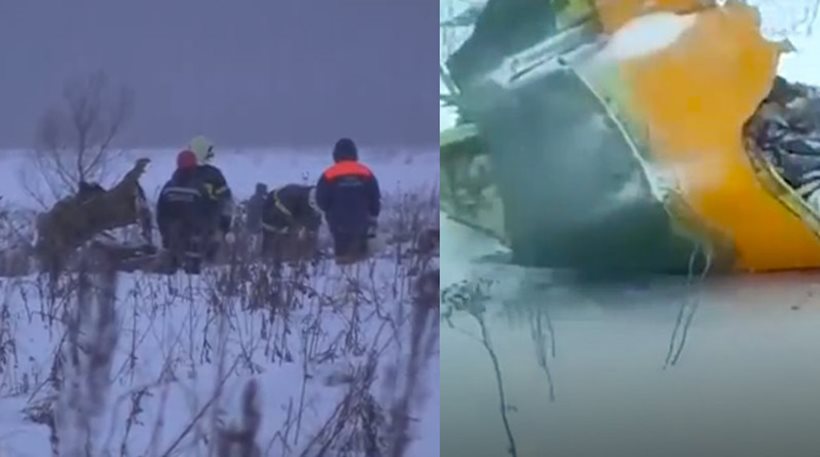 ΡΩΣΙΑ-ΑΕΡΟΠΟΡΙΚΟ: Βρέθηκε το μαύρο κουτί του Antonov – Το μπέρδεμα με το ελικόπτερο – ΦΩΤΟΓΡΑΦΙΕΣ&LIVE VIDEO